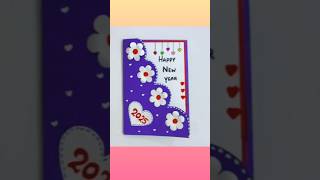 Happy new year greeting card 2025 /new year card #shorts #happynewyear2025 #viralvedio