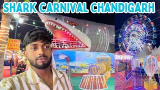 Chandigarh Carnival 2024 | Shark Carnival Chandigarh | Chandigarh mela Sector 34 |