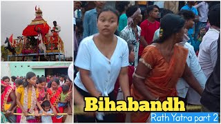 Bihabandh mein dhum dham se Rath Yatra celebration hua  || part 2 || 🔥🔥🔥@JkDesiVlogs