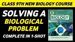 Solving a Biological Problem 9th Class | Biology class 9 chapter 2 | Biology class 9