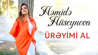 Hemide Huseynova - Ureyimi Al 2022 (Yeni Klip)