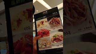 #asmr #food selection#china restaurant #yum cha tea time