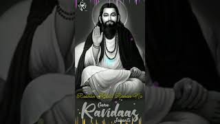 Baani Sadi Jaan | Kaushal Virdi |Guru Ravidass Ji | New Punjabi Song Status HD | TOXIC BEATS | 2021