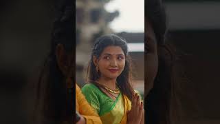 जेजुरी येशील का ? Shrushti Malwande Vishal Rathod | New Marathi Song 2024 #jejuriyeshilka