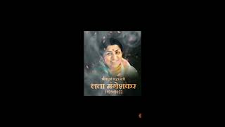 Job streams Tribute to Lata Mangeshkar Jee | The soul of Indian song / Rip 🙏 Lata di I #Shorts