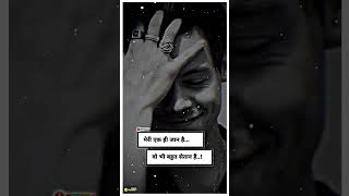 Peyar wala shayari|| love songs|| hindi shayari #love #mz