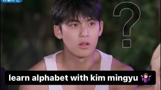 English Lesson 101 with Seventeen Kim Mingyu