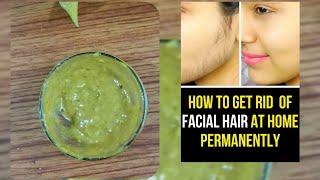 Facial hair Removal at Home. सबसे आसान तरीका से फेशियल हेयर को remove करे घर में 😱