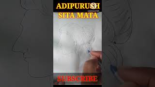 ADIPURUSH SITA MATA DRAWING#shortsviral #shortschallenge #ashadrawingvidyalaya#adipurush#sitamata