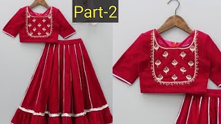 Baby Lehenga Choli Cutting & Stitching For 3Year Girl | Baby Blouse Cutting & Stitching | DIY Blouse