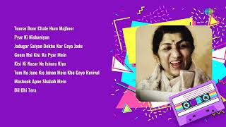 Golden Voice of Lata Mangeshkar | Tumse Door Chale | Pyar Ki Nishaniyan | Jadugar Saiyan Dekho