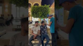 لو صاحبك تقدم لبنتك بتزوجه ولا لا ؟ ( سامر الحسنات )