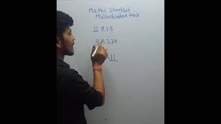 Fast Maths calculations tricks in hindi | speed Maths |  Multiple 11 |Multiply by 11