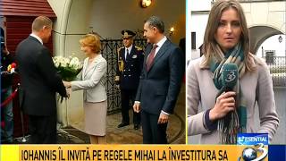 Klaus Iohannis îl invită pe Regele Mihai la învestitura sa - 19.11.2014 ( HD )