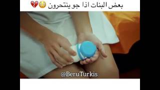 بعض البنات اذا جو ينتحرون😂