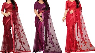 🏵Latest Saree Collection🌼 Designer Party Wear Sarees🌼 Saree online shopping🌼Unique Saree🌼#under_500🏵