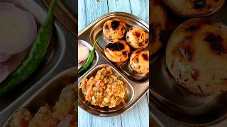 Litti Chokha #recipe #littichokha #shorts #viralvideo #food #upbihar