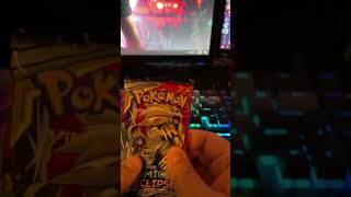 Opening (1) COSMIC ECLIPSE Booster Pack - POKÉMON SHORT (Sun and Moon)