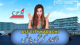 BEST COMMERCIAL PLOTS | ASF CITY KARACHI | BUDGET PLOTS