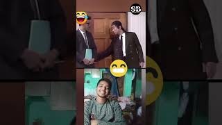 মজা আছে 😁🤣 #youtubeshorts #unfrezzmyaccount #ytshorts #shortvideo #funny #viral #shots #shortsfeed