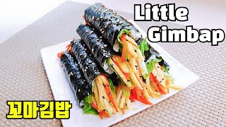 (SUB)꼬마김밥 만들기::겨자소스 만드는법 황금레시피~ Gimbap