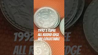 Collectable coins of 5 Rupee 1992| 5 Rupee Coin value 1992