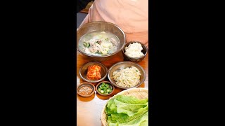 힐링 요리 닭 수제비, 숙주나물 무침 [2024.11.04]