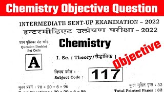 12th Chemistry Sent Up Exam Question Answer 2023 || Class 12th Sent Up Exam Chemistry Question Paper