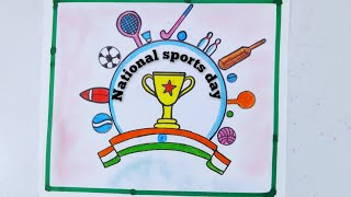 National sports day drawing/national sports day poster drawing/sports day poster/sports day chart