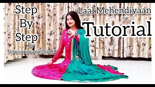 Laal Mehendiyaan Akull dance Tutorial|sangeet special