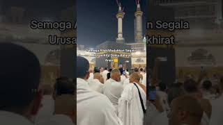 KA'BAH