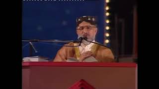 WILADAT E MUSTAFA S A W W S BY HAZRAT TAHIR UL QADRI PART  06