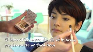 Un maquillage des yeux marron en une minute !