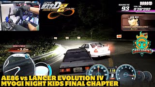 Myogi Night Kids Final Chapter AE86 vs Lancer Evolution IV Initial D Arcade Stage 8 Infinity  #ae86