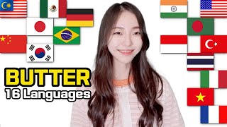 'Butter' (BTS) 1 GIRL 16 different Languages Multi-Language (cover by MiRae Lee)