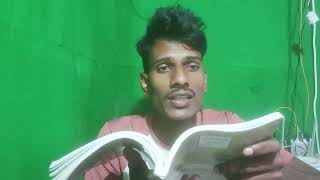 ajker bangla book reading daily today bangla book reading