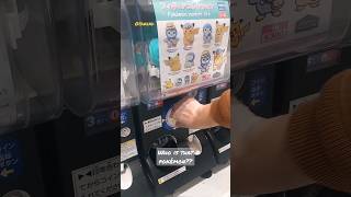 Pokemon Center Shibuya Vending Machine #pokemon #pokemoncenter #shorts #tokyo #japan #gachagacha