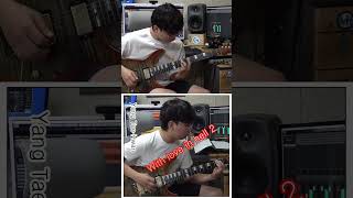 Yang Tae Hwan - With love in hell 2 /  Rock Guitar Solo #rock #guitar #guitarsolo