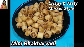 Bhakarvadi, भाखरवडी कैसे बनाएं, how to make Bhakarwadi