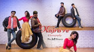 Kajra Re Choreography | Urvi Bhargava Choreogaphy | Tanuj Barot | Amitabh Abhishek Aishwarya