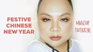 Festive Look | Endi Feng | Makeup Tutorial