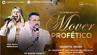 CULTO PROFÉTICO  - 19H30 - 23/10/2024 - QUARTA-FEIRA