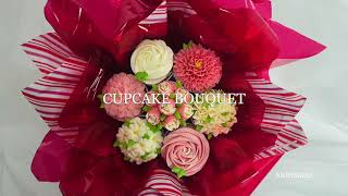 Cupcake Bouquet for Valentine's Day, Mother's Day, Birthday or any occasion.