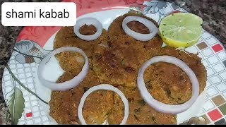 Mutton Shami kabab Recipe Ramzan Special Recipe