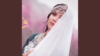 New Hazaragi song Farishta - liaqat khushnawa - آهنگ جدید هزلرگی لیاقت...