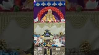 Mahant Swami Maharaj Latest Janmajayanti Kirtan | Janmadivas Na Abhivandan