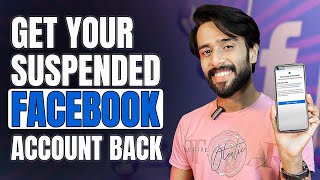 How to Recover Your Suspended Facebook Page 😳😱 #suspended #facebookpage #recovery #