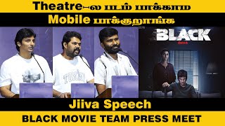 Jiiva Speech | Priya Bhavani Shankar | Black Movie Team Press Meet