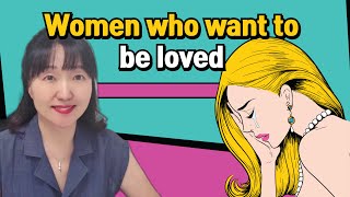 [Sex & Xes] Women who want to be loved