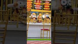 Jai Jaganath Ji #khatushyam #jagannath #delhi #viralvideo #trending #youtubeshorts #ytshorts #status